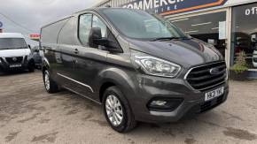FORD TRANSIT CUSTOM 2021 (21) at York Car & Commercial York